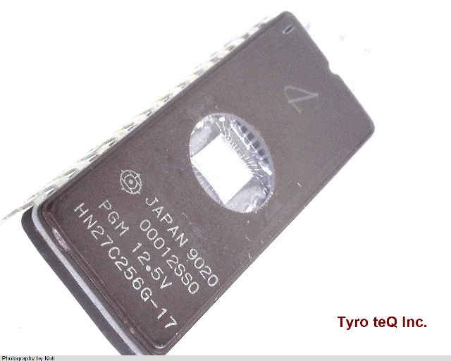HN27C256G-17