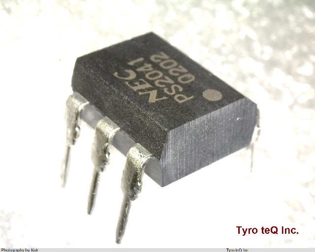 PS2041