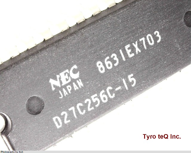 UPD27C256C-15