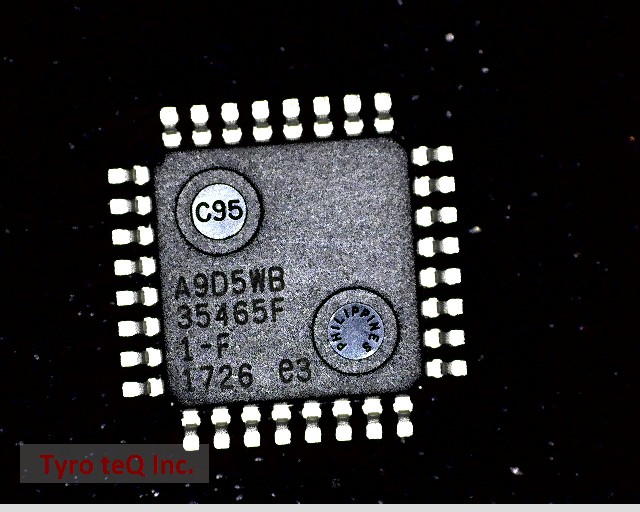 ATMEGA88PA-AU