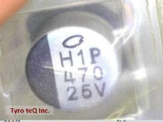 UWT1E471MNL1GS
