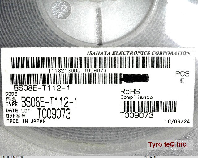 BS08E-T112-1