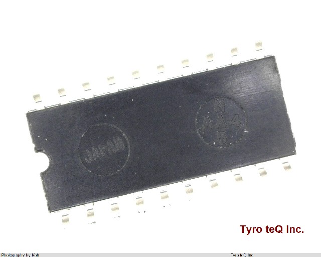 VHC245