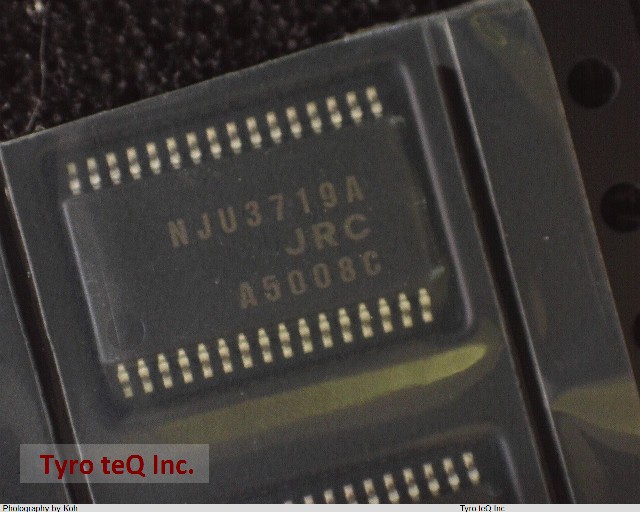 NJU3719AV