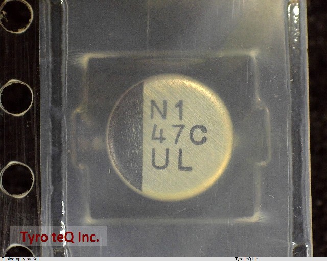 UUL1C470MCL1GS