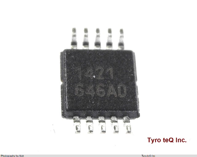 DS1124U-25+