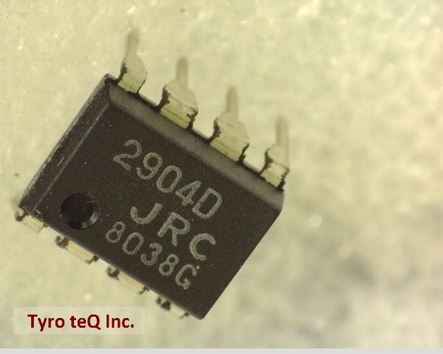 NJM2904DPBF