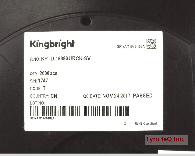 KPTD-1608SURCK