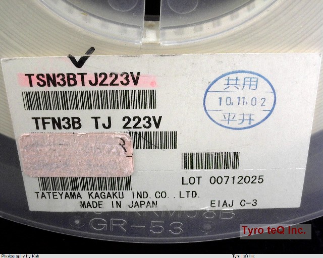 TSN3BTJ223V