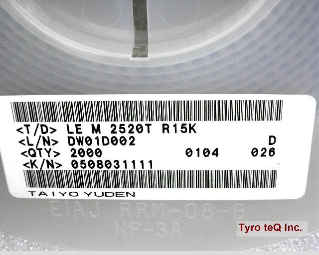 LEM2520TR15K