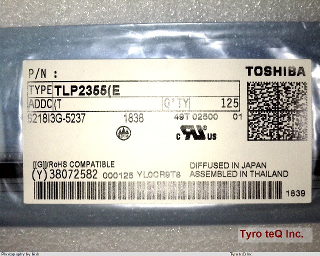 TLP2355(E