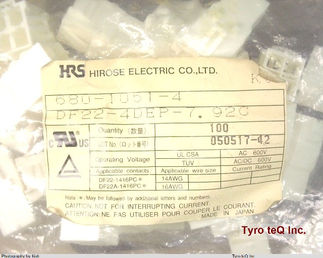 DF22-4DEP-7.92C