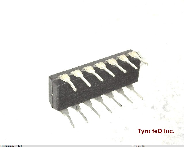 ICM7556IPD