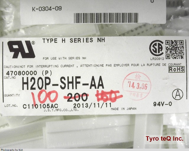 H20P-SHF-AA