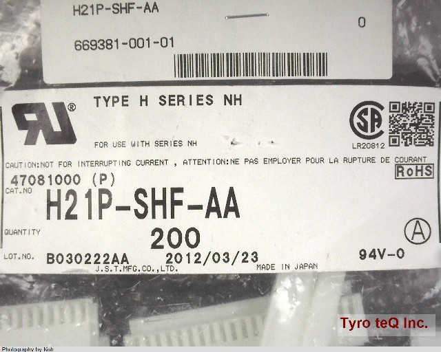 H21P-SHF-AA