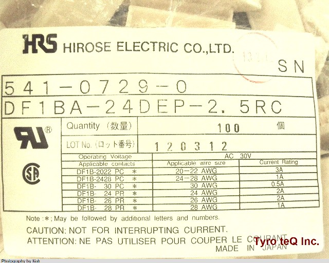 DF1BA-24DEP-2.5RC