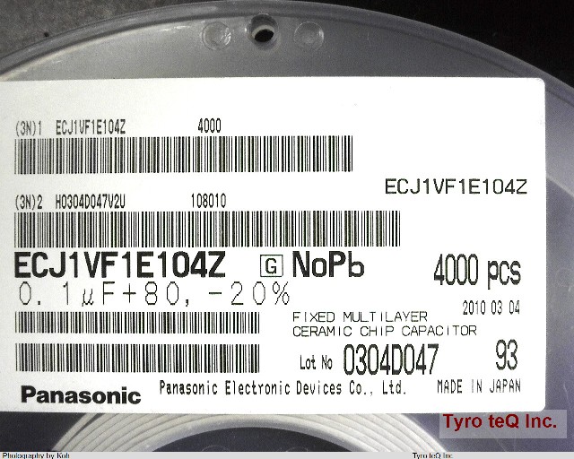 ECJ1VF1E104Z