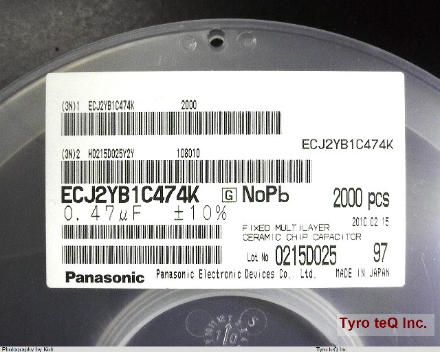 PANASONIC