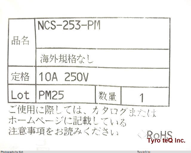 NCS-253-PM