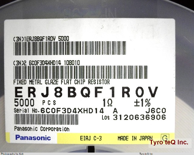 ERJ8BQF1R0V