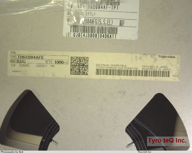 TD62084AFG(5,S,EL)