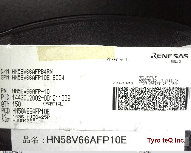 HN58V66AFP10E