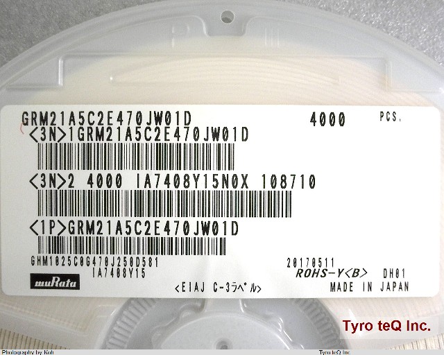 GRM21A5C2E470JW01D