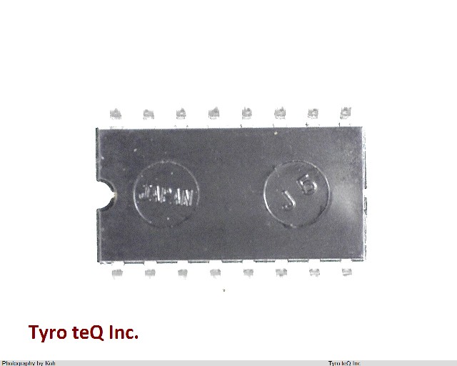 TC74HC4538AF