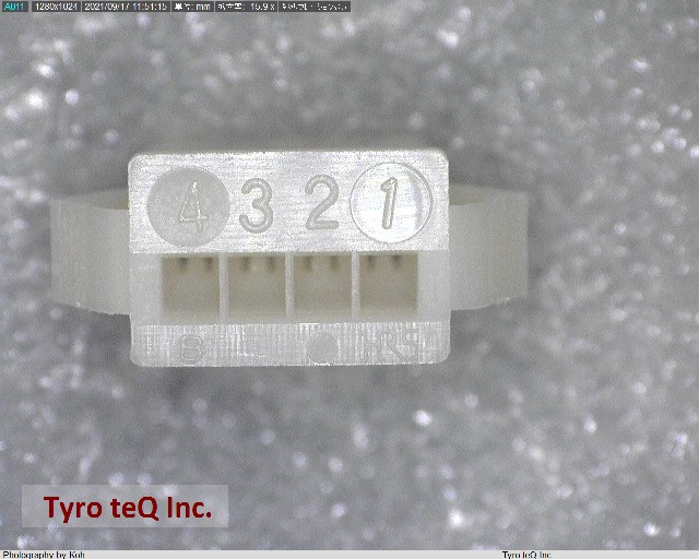 DF1BA-4EP-2.5RC