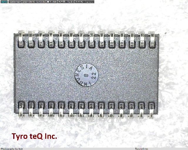 CY7C106B-20VC