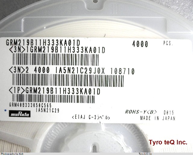 GRM219B11H333KA01D