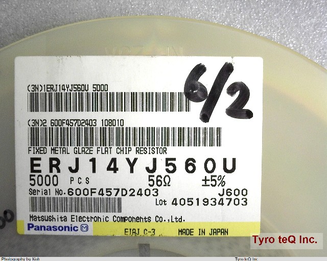 ERJ14YJ560U