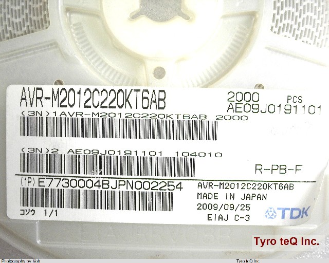 AVR-M2012C220KT6AB