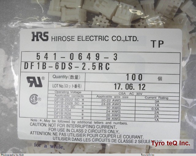 DF1B-6DS-2.5RC
