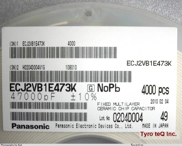 ECJ2VB1E473K