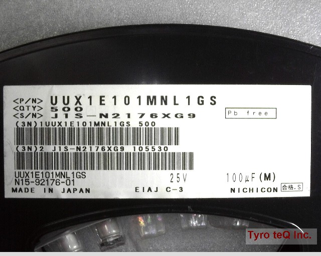 UUX1E101MNL1GS