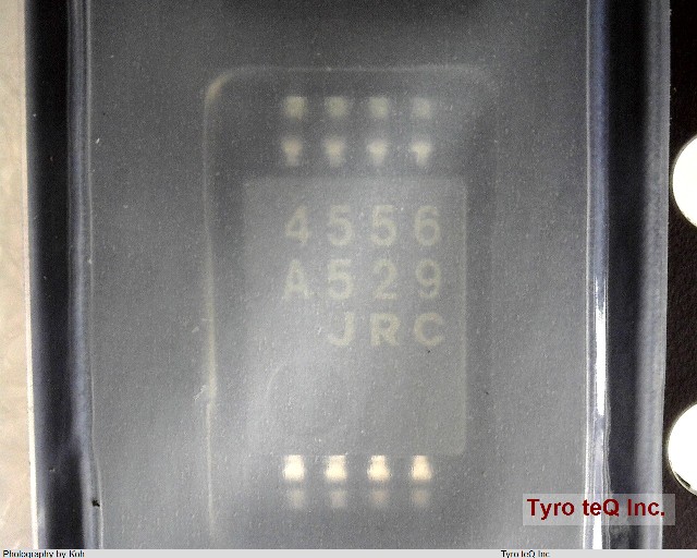 NJM4556AV-TE1