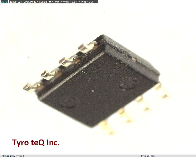 EPCS1SI8N