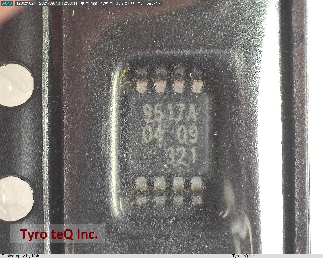 PCA9517ADP