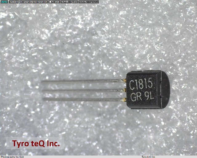 2SC1815-GR