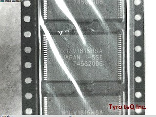 R1LV1616HSA-5SI#B1