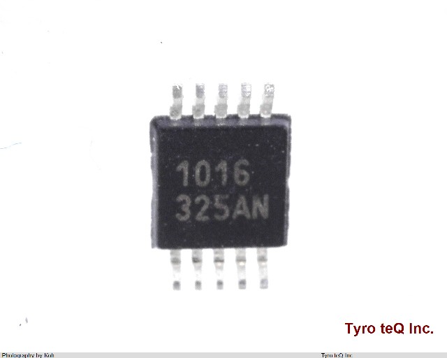DS1390U-33+