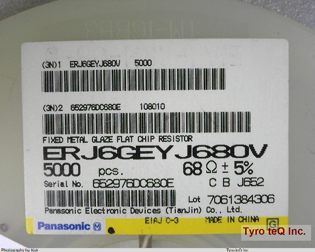 ERJ6GEYJ680V