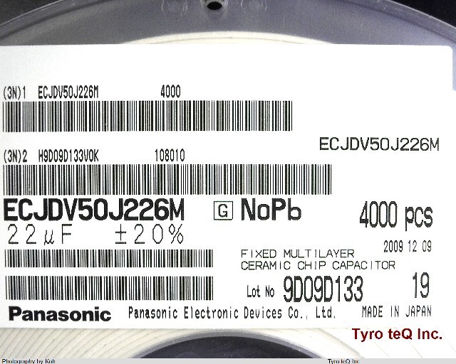 ECJ-DV50J226M