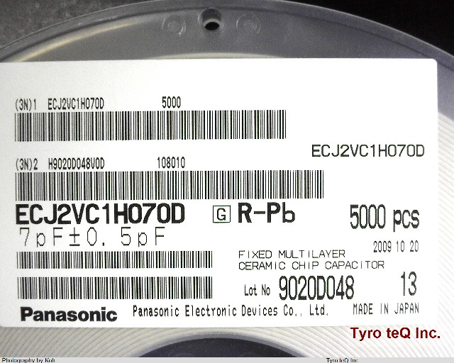 ECJ2VC1H070D