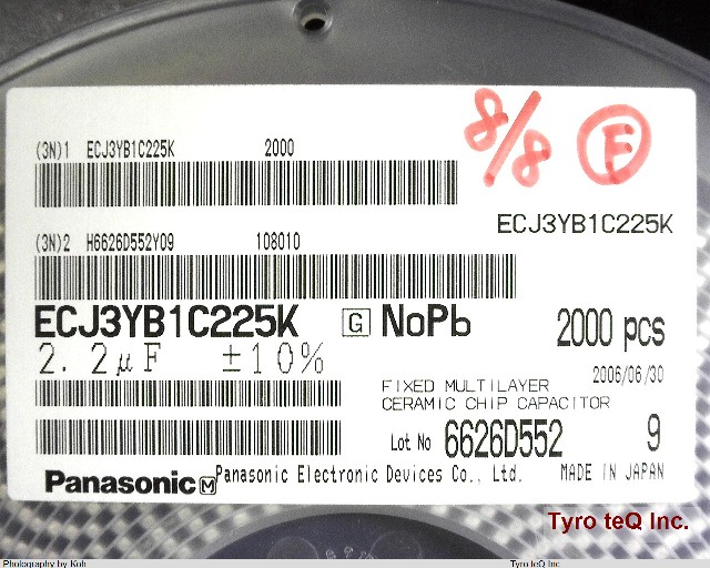 ECJ3YB1C225K