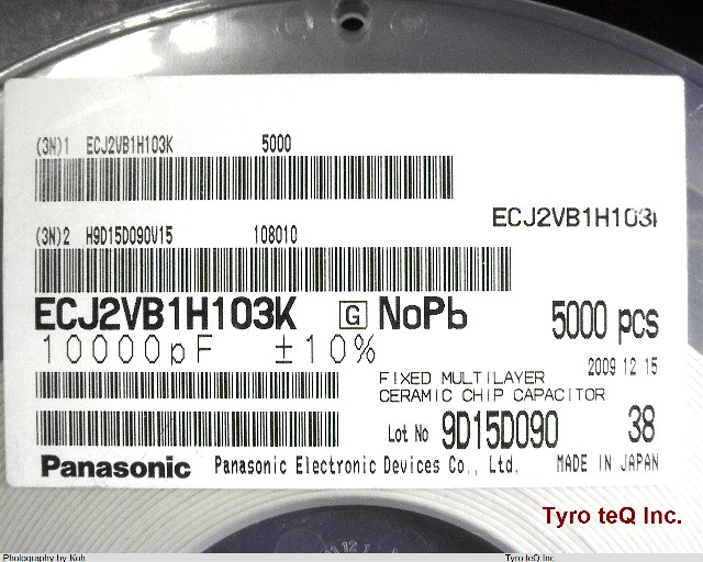 ECJ2VB1H103K