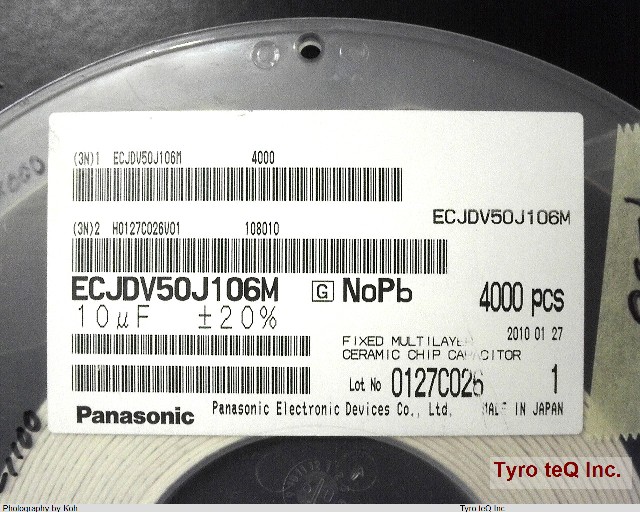 ECJDV50J106M