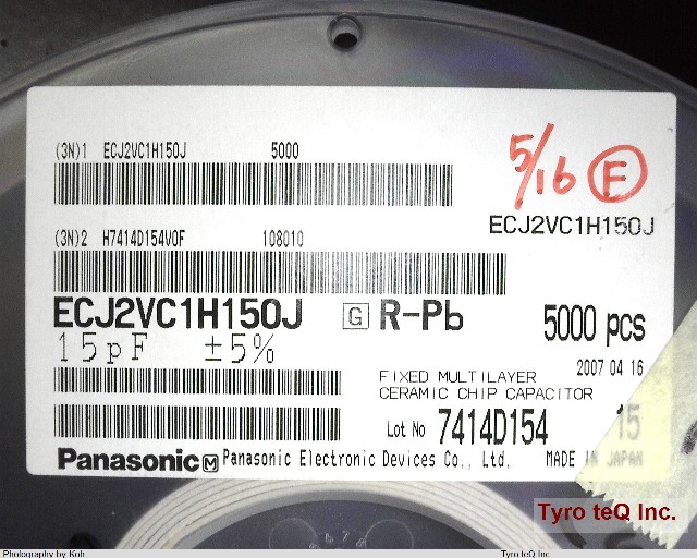 ECJ2VC1H150J