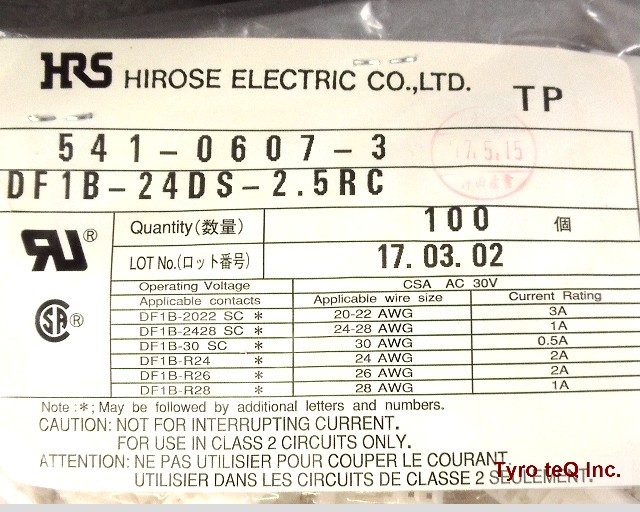 DF1B-24DS-2.5RC